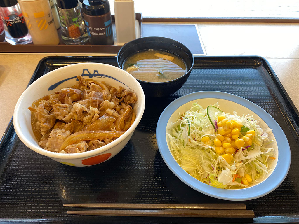 일본 마츠야 규동 런치 세트