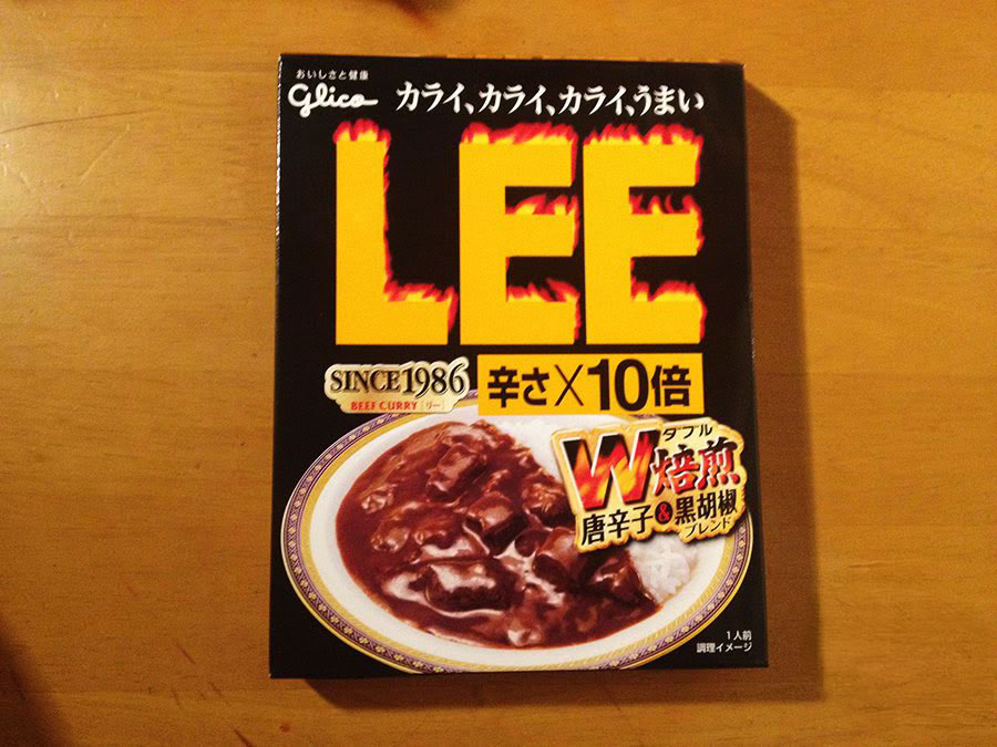 일본 루카레 (글리코 LEE)