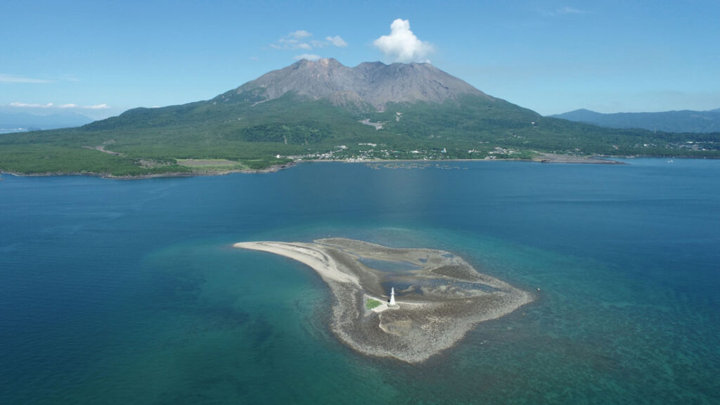 가고시마현 사쿠라지마