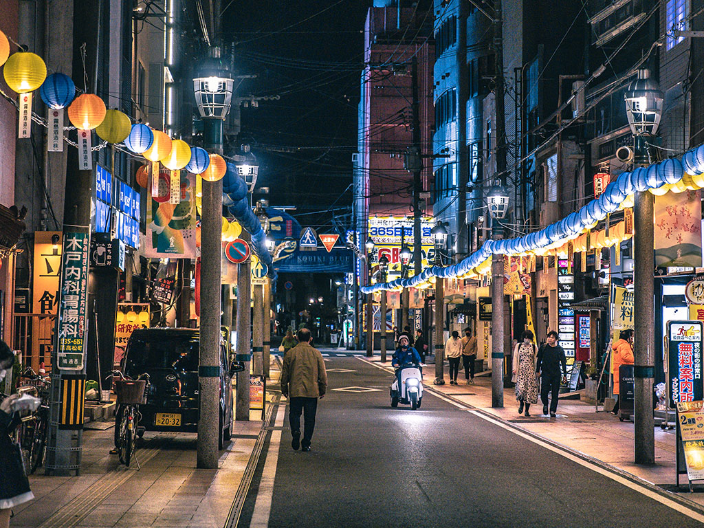 미아자키현 시가지 야경