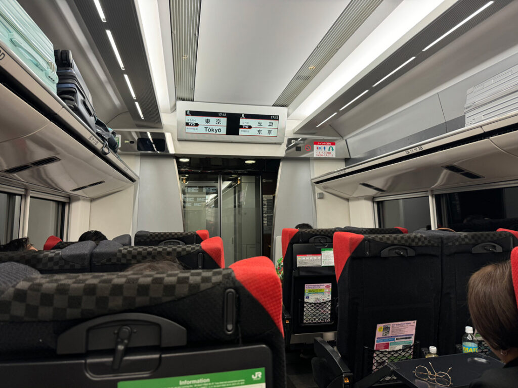 나리타익스프레스 내부