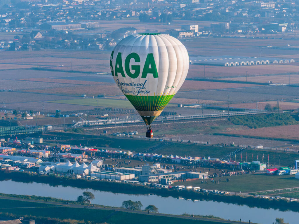 사가현 열기구 행사