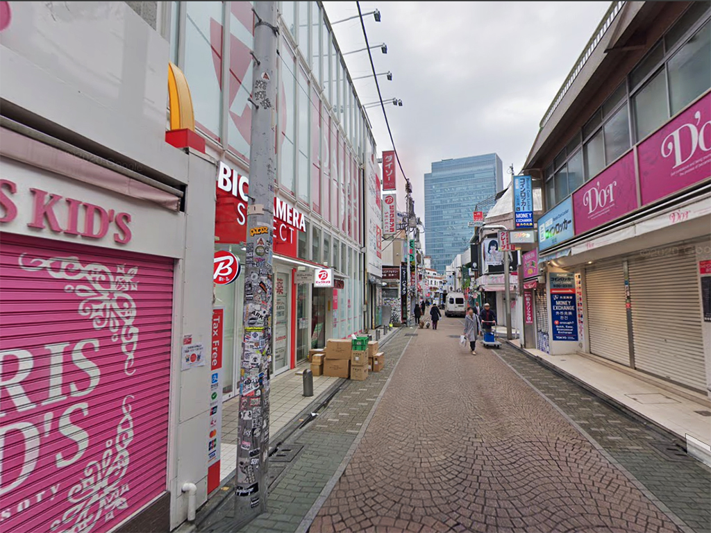 다케시타 도리 상점가