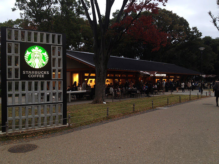 스타벅스 우에노 공원