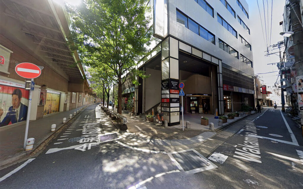 니시테츠 후쿠오카역 주변 식당가