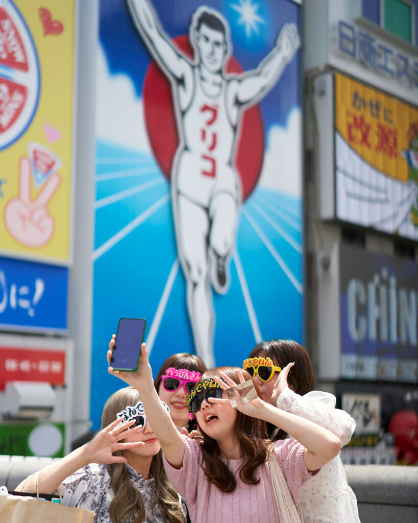 오사카 도톤보리 글리코 사인 배경 사진