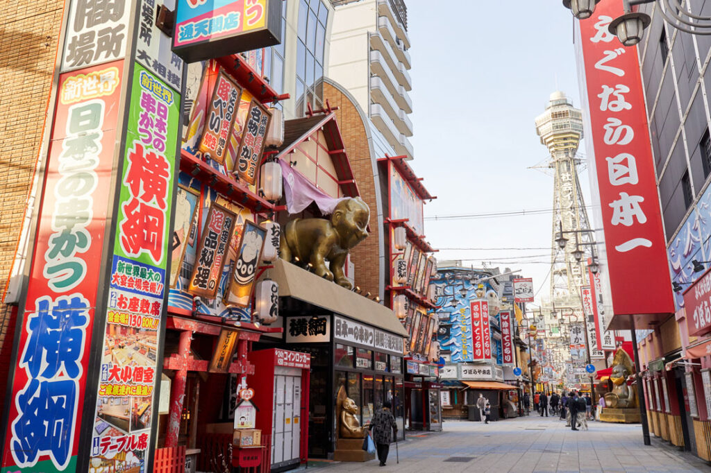 오사카 남부 쓰텐카쿠 일대