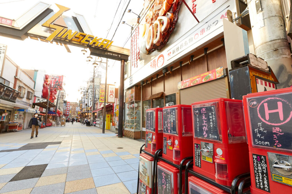 오사카 남부 신세카이