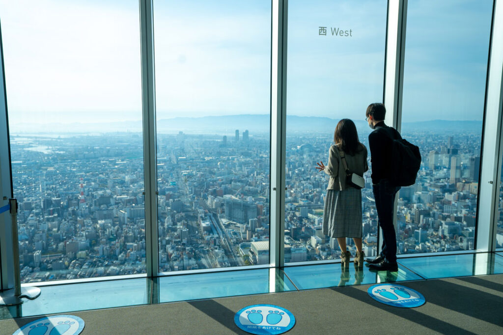 오사카 남부 전망대 아베노 하루카스