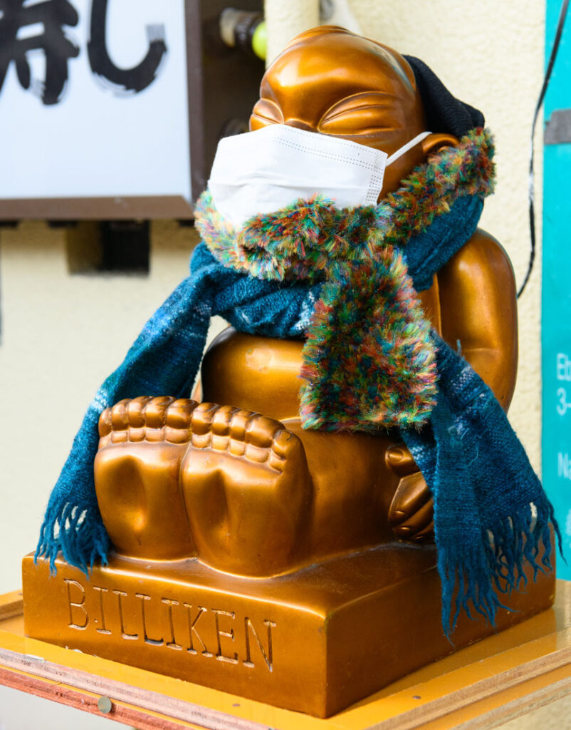 오사카 명물 빌리켄