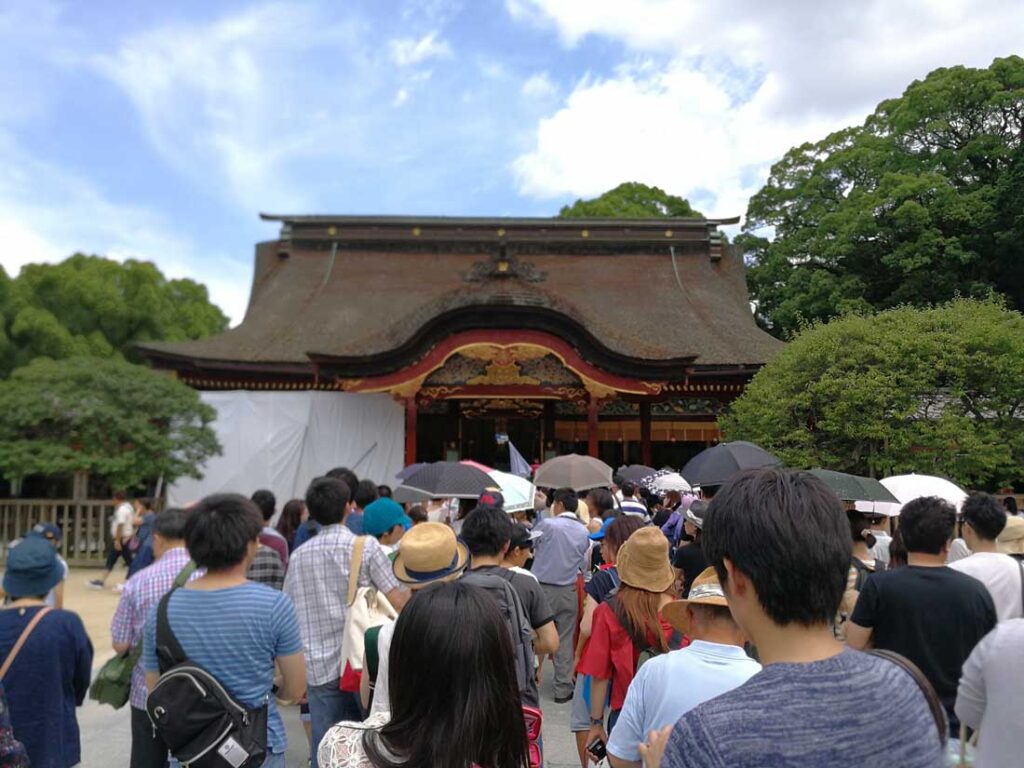 다자이후 텐만구 본전