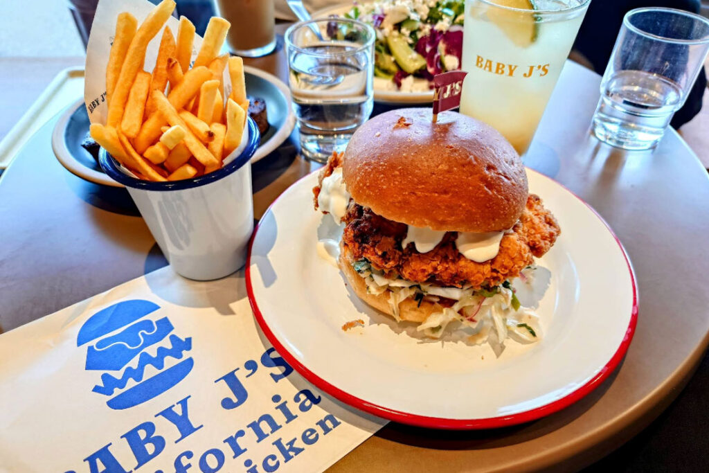 메이지파크마켓 베이비 제이스